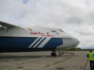 Antonov An-124-100