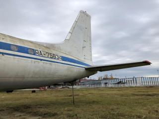Il-18 aircraft, decommissioned