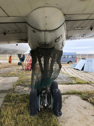 Il-18 aircraft, decommissioned
