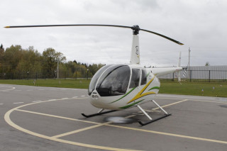 Helicopter Robinson R44 Raven I, 2013 y.